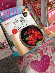 ゼクシィリゾートウエディング